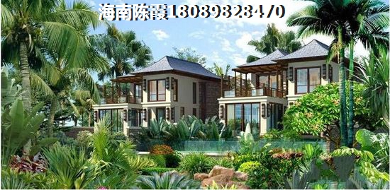 棋子湾山海泉