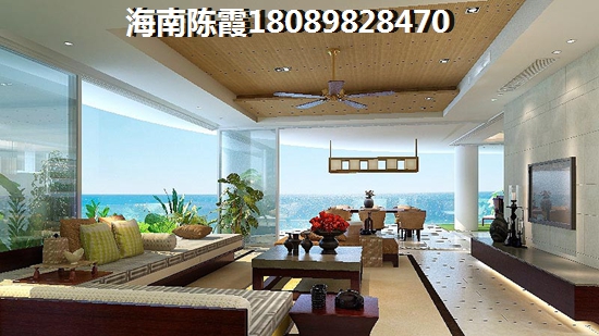 棋子湾山海泉商品房