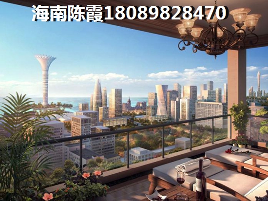昌江房价走势