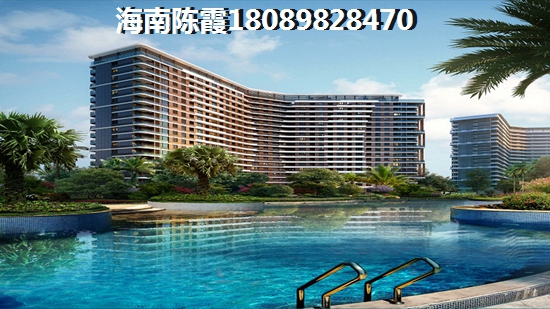 昌江福源小区买房攻略