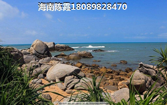 昌江买房