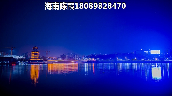 交投山海颂优势