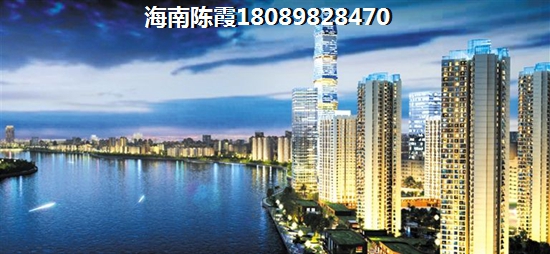 群升棋子湾怎么样