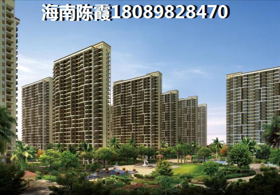 未来海南昌江县房价预测和区域发展分析