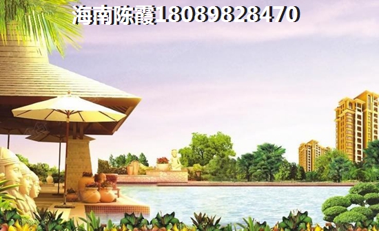 海南买房养老，买的是健康！