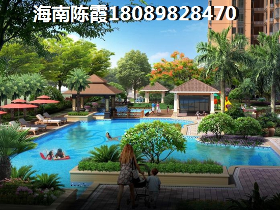 希望·棋子湾买房条件？