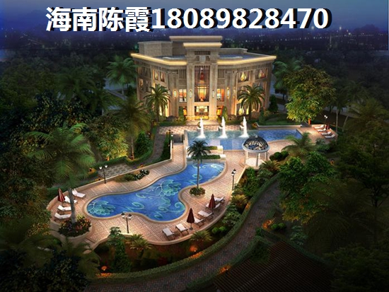 昌江房价