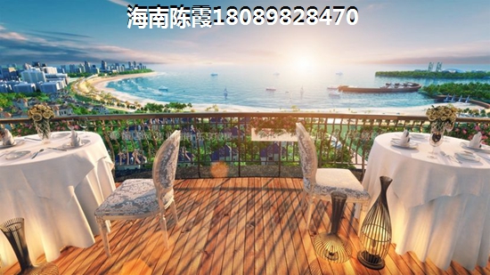 昌江房价