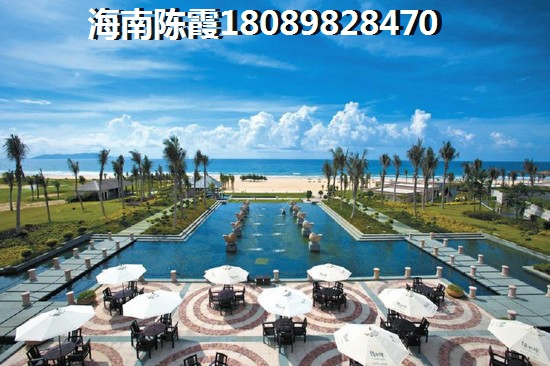 恒大·棋子湾好不好