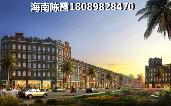恒大·棋子湾海景房纸得买吗？
