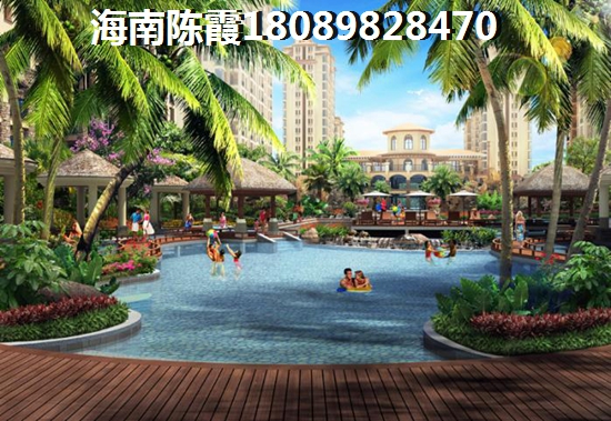 恒大·棋子湾公积金贷款流程？