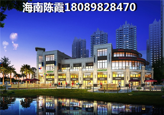 海南房产合适touzi吗？