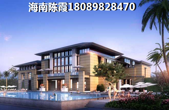 中南·林海间
