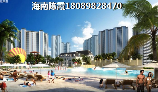 中南·林海间房子涨价了吗？