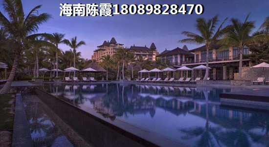 中南·林海间好不好