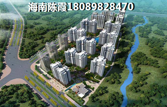 昌江中南·林海间