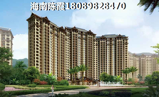 >2021昌江买房解析