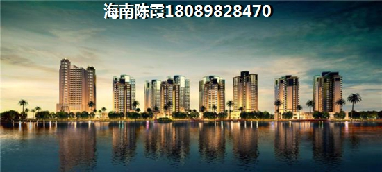 昌江房产还能买吗？