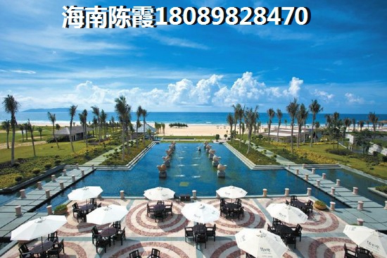 昌江棋子湾海南最便宜的房价多少钱？