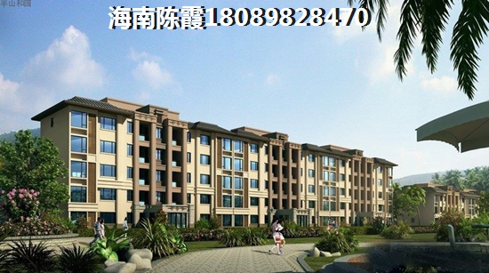 昌江棋子湾公寓多少钱一套？