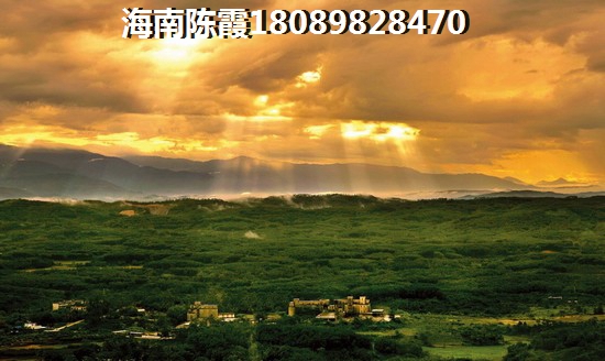 昌江棋子湾房价是如何走上涨之路的~