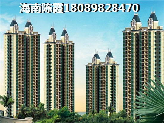 海南希望棋子湾海景房涨价吗二