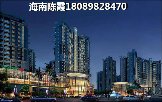 昌江海南昌江县的房价2023年会跌吗？