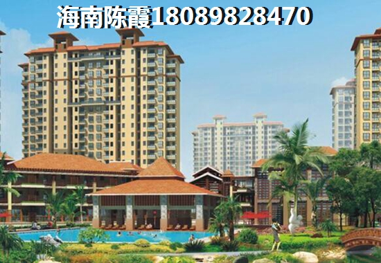 昌江棋子湾一套房子大概多少钱？1