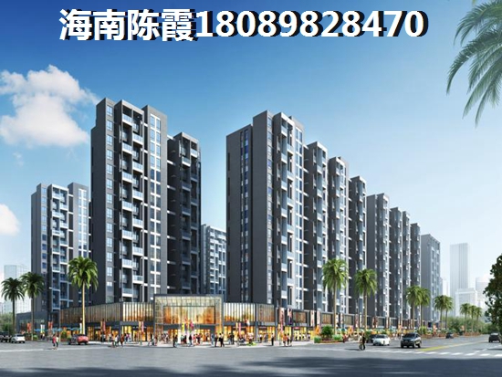 昌江福源小区2024什么有前景？