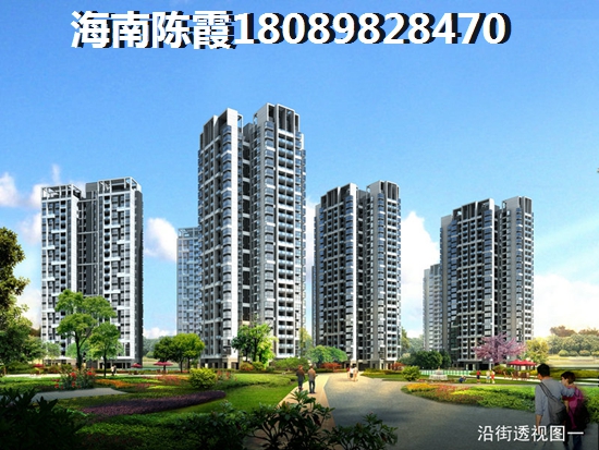 海南交投山海颂房价跌了还是上涨了？1