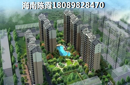 海南交投山海颂房价跌了还是上涨了？2