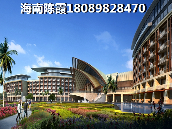 千万不要去昌江福源小区买房子？2024昌江楼盘优点剖析~