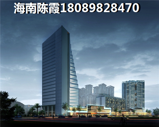 千万不要去昌江福源小区买房子