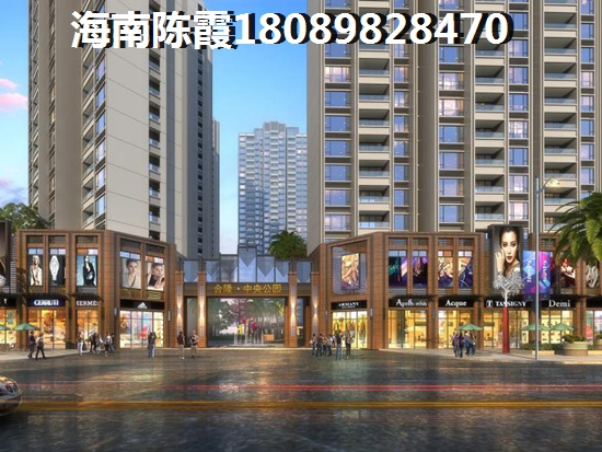 海南昌江县的房子是否会生纸？