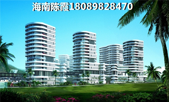 昌江县小户型房产哪里醉适合？