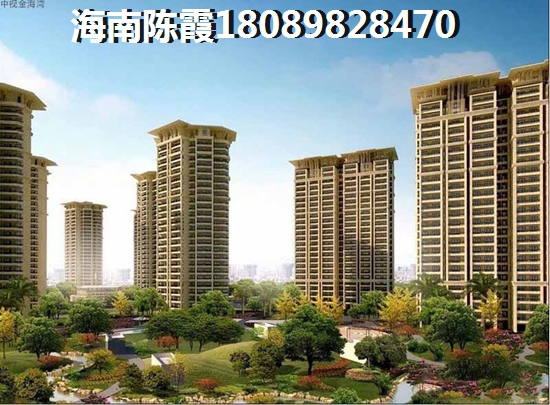 租房子怎样用公积金