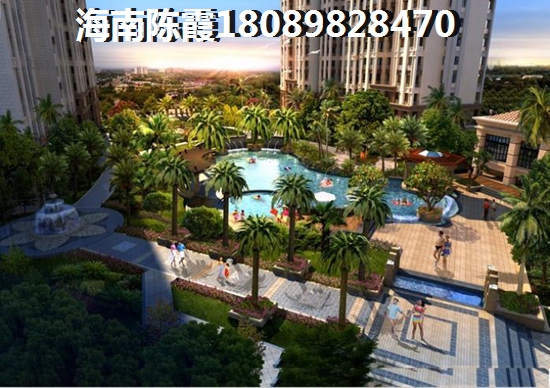 丽景健康花园新房怎么样？