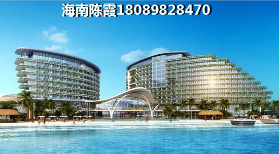 昌江棋子湾半岛阳光房价是多少钱一平方？