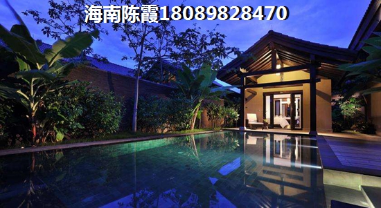 昌江棋子湾房价2025别墅价格！