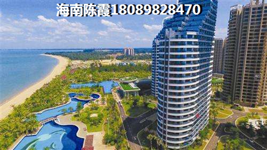 恒大·棋子湾房子价格还能涨吗？