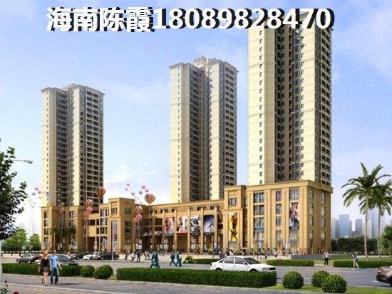 阳谷县 房价