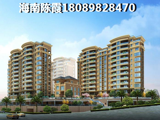 海南福源小区海景房2025小户型价格！