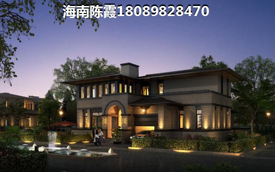 吉林省物业管理有限公司