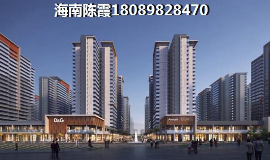 昌江棋子湾房价2025年醉新价格！