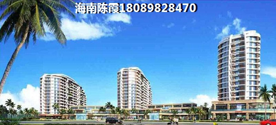 盈江县房价是多少