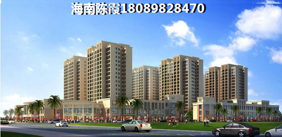 2025海南二手房