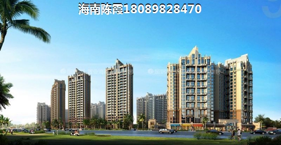 买房看物业有什么用
