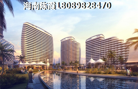 海南touzi房产前景2025