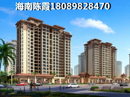 物业收费不合理吗为什么