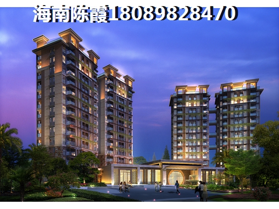 XG后希望·棋子湾房价涨了吗？